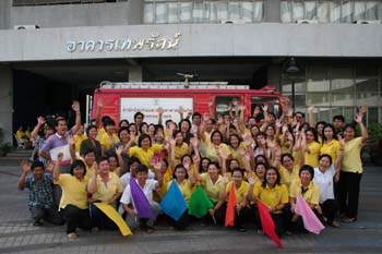 คณะเภสัชศาสตร์ มหาวิทยาลัยมหิดล ร่วมกับสำนักป้องกันและบรรเทาสาธารณภัย กรุงเทพมหานคร ได้จัดอบรมหลักสูตร \"การป้องกันระงับอัคคีภัยเบื้องต้น\" ให้กับบุคลากรของคณะ  เมื่อวันที่ 13 กุมภาพันธ์ 2550