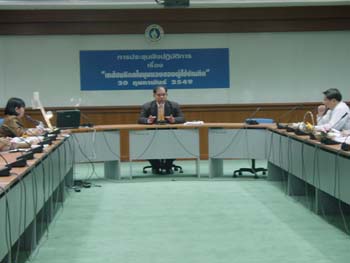 คณะเภสัชศาสตร์ จัดประชุมเชิงปฏิบัติการเรื่อง \"เภสัชมหิดลในมุมมองของผู้ใช้บัณฑิต\" เมื่อวันที่ 20 กุมภาพันธ์ 2549 ณ ห้องประชุม 606