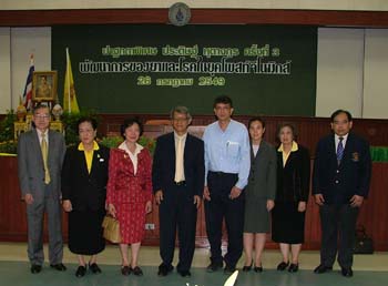 คณะเภสัชศาสตร์ มหาวิทยาลัยมหิดล ได้รับเกียรติจาก ศาสตราจารย์เกียรติคุณ พรชัย มาตังคสมบัติ เป็นประธานในพิธีเปิด การแสดงปาฐกถาพิเศษ ประดิษฐ์ หุตางกูร ครั้งที่ 3 เรื่อง "พัฒนาการของยาและโรคในยุคโพสท์จีโนมิกส์" โดย ศาสตราจารย์ ดร.ยงยุทธ ยุทธวงศ์ และกล่าวรายงานโดย ศาสตราจารย์ ดร.อำพล ไมตรีเวช