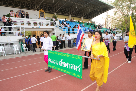 ภาพพิธีเปิดการแข่งขันกีฬาบุคลากร ประจำปี2551 โดยมีพีธีเปิดการแข่งขัน ณ มหาวิทยาลัยมหิดล ศาลายา 