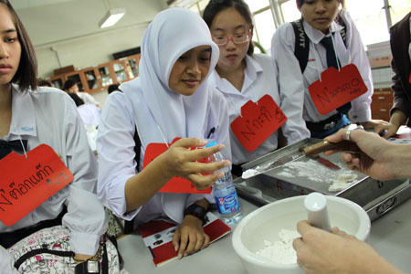 งาน Open Capsule ประจำปี 2554
