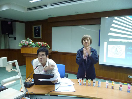 ประชุมสามัญประจำปี 2554 เพื่อพิจารณาข้อบังคับสภาอาจารย์ คณะเภสัชศาสตร์ มหาวิทยาลัยมหิดล พ.ศ. 2554