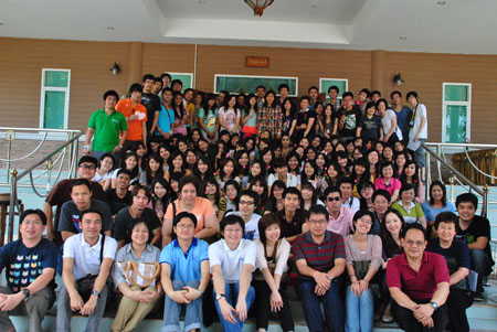 งานปัจฉิมนิเทศ นศภ.รุ่น 39
