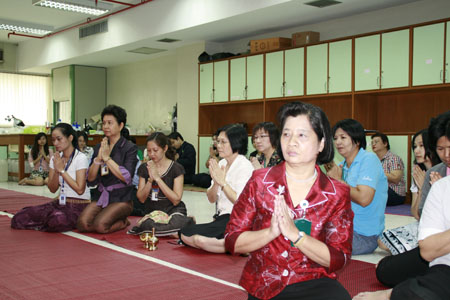 ภาควิชาสรีระทำบุญ