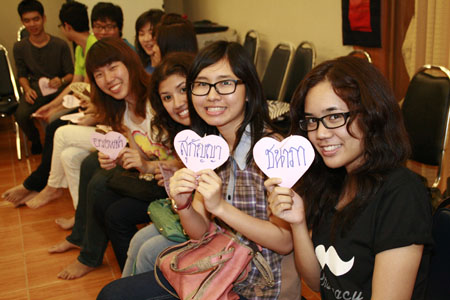 โครงการพัฒนาทักษะทางสังคมของนักศึกษาเภสัชศาสตร์ชั้นปีที่ 3