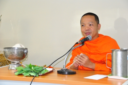 ทำบุญ GLP