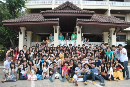 งานปัจฉิมนิเทศ นักศึกษาปีที่ 5