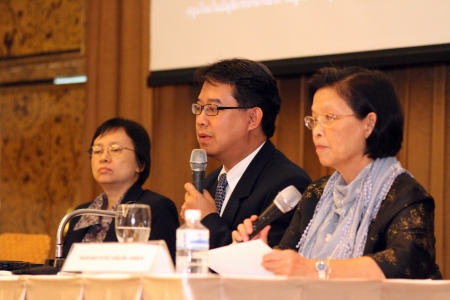การประชุมสรุปและเผยแพร่ผลการดำเนินโครงการการพัฒนาศักยภาพผู้ประกอบการอุตสาหกรรมยาสมุนไพรไทย