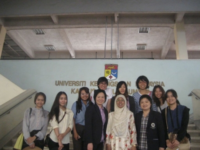 ExchangeAtUKM