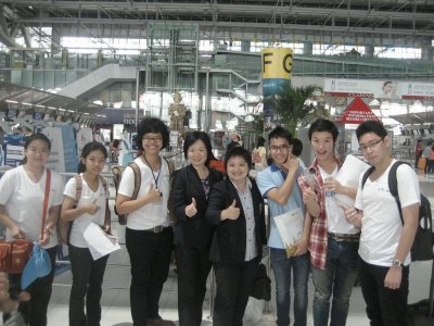 ASEANMobilityProgram