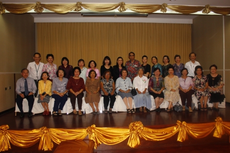 โครงการกราบเยี่ยมอาจารย์อาวุโส ครั้งที่ 4