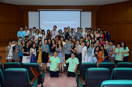 การจัดการของเสียภายในห้องปฎิบัติการ