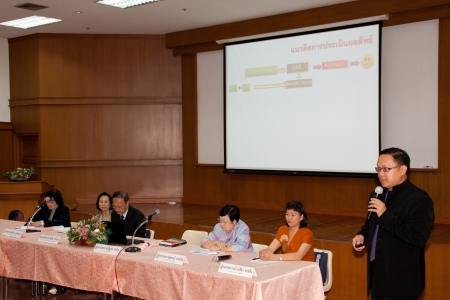 การตรวจประเมินคณะเภสัชศาสตร์ (EdPEx) ประจำปี 2555 