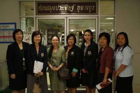 การเยี่ยมประเมินจากสภาเภสัชกรรม 