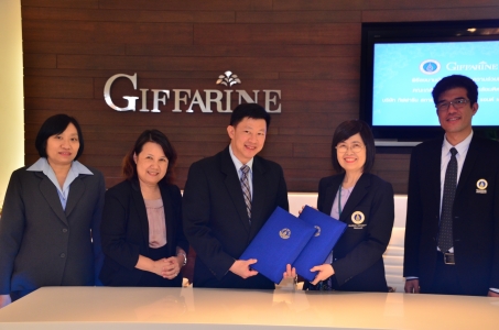 ลงนามความร่วมมือ แหล่งฝึก กับ Giffarine