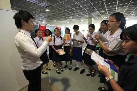 งานมหิดลวิชาการ ประจำปี 2556