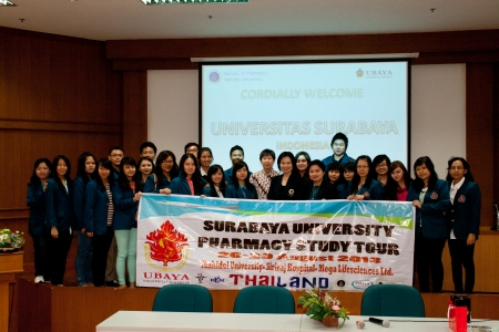ต้อนรับคณาจารย์และนักศึกษาจาก Universitas Surabaya, Indonesia