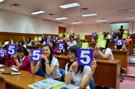 บูรณาการ ด้านการเรียนการสอน ครั้งที่ 2