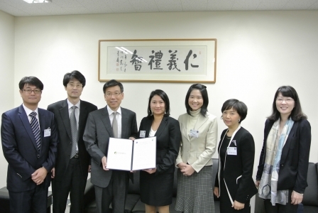 MOU with Syngkyunkwan University School of Pharmacy, Korea