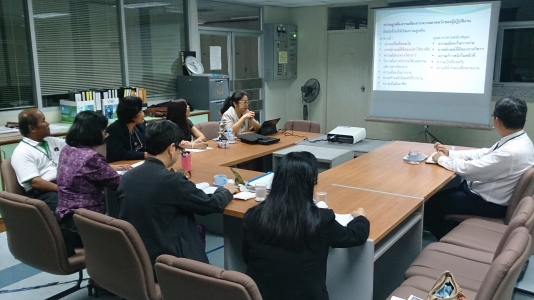 การเยี่ยมสำรวจภาควิชา/สำนักงานตามเกณฑ์คุณภาพการศึกษาเพื่อการดำเนินการที่เป็นเลิศ(EdPEx)ประจำปีงบประมาณ 2556