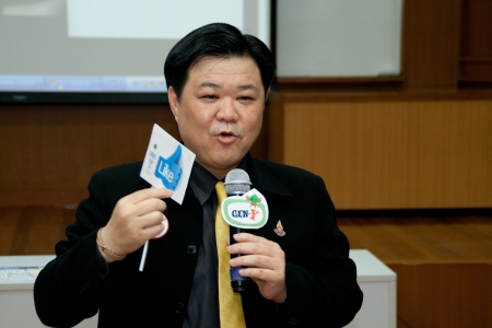 เข้าใจ ผูกพัน รักษา จูงใจ Generation Y เพื่อสร้างผลผลิตขององค์กร