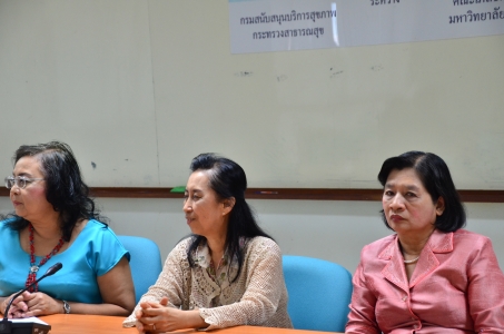 การอบรมผู้ดำเนินการสปาเพื่อสุขภาพ ครั้งที่ 6