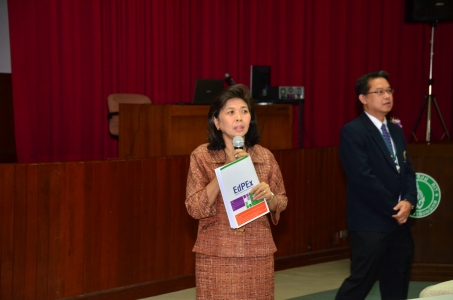 รายงานการประเมินตนเองตามเกณฑ์คุณภาพการศึกษาเพื่อการดำเนินการที่เป็นเลิศ