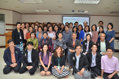 สัมมนาโครงการพัฒนากระบวนการเรียนการสอนประจำปี 2557 ครั้งที่ 2