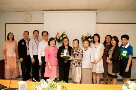 หมดวาระกรรมการ