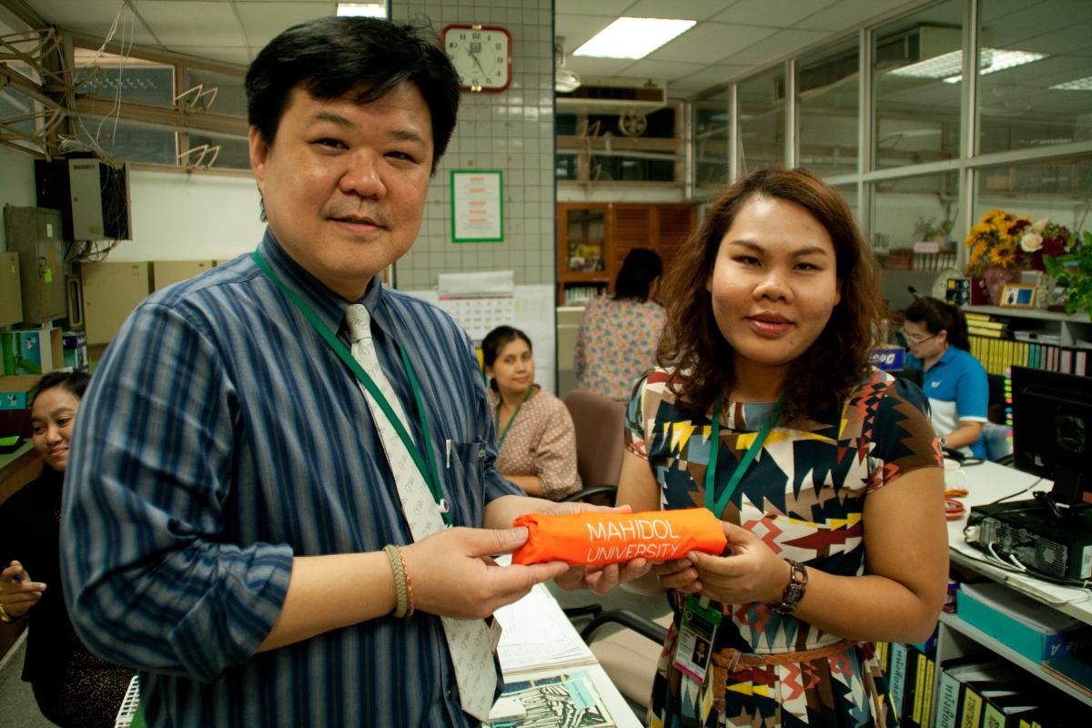 จับรางวัล Happinometer