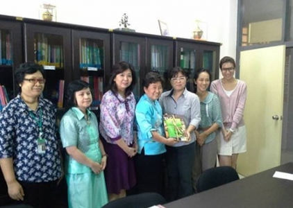 โครงการตรวจวิเคราะห์สารปนเปื้อนในอาหารและผักผลไม้เพื่อความปลอดภัย