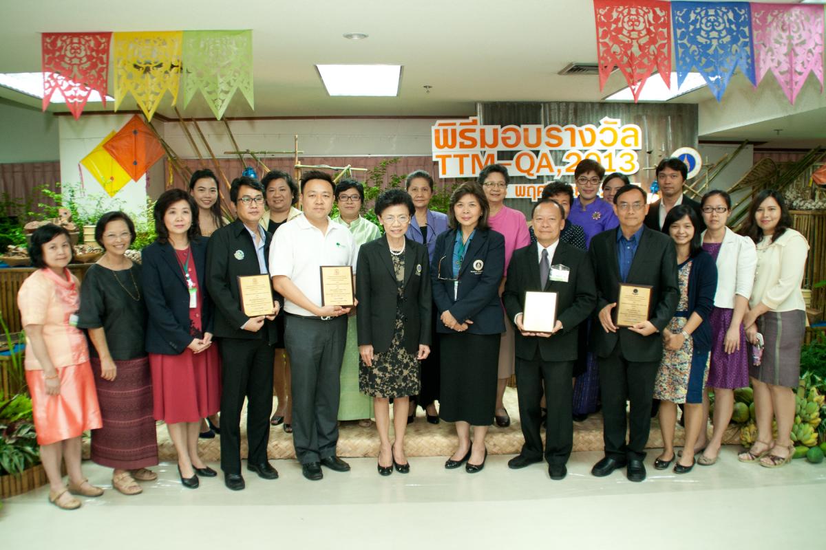 โครงการสถาบันพัฒนาเศรษฐกิจสร้างสรรค์ CA