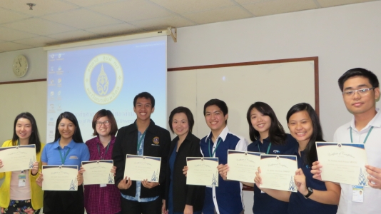 Exit Presentation of UST