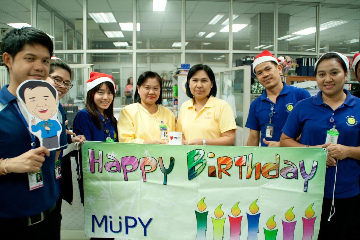 Happy Birthday December 2557