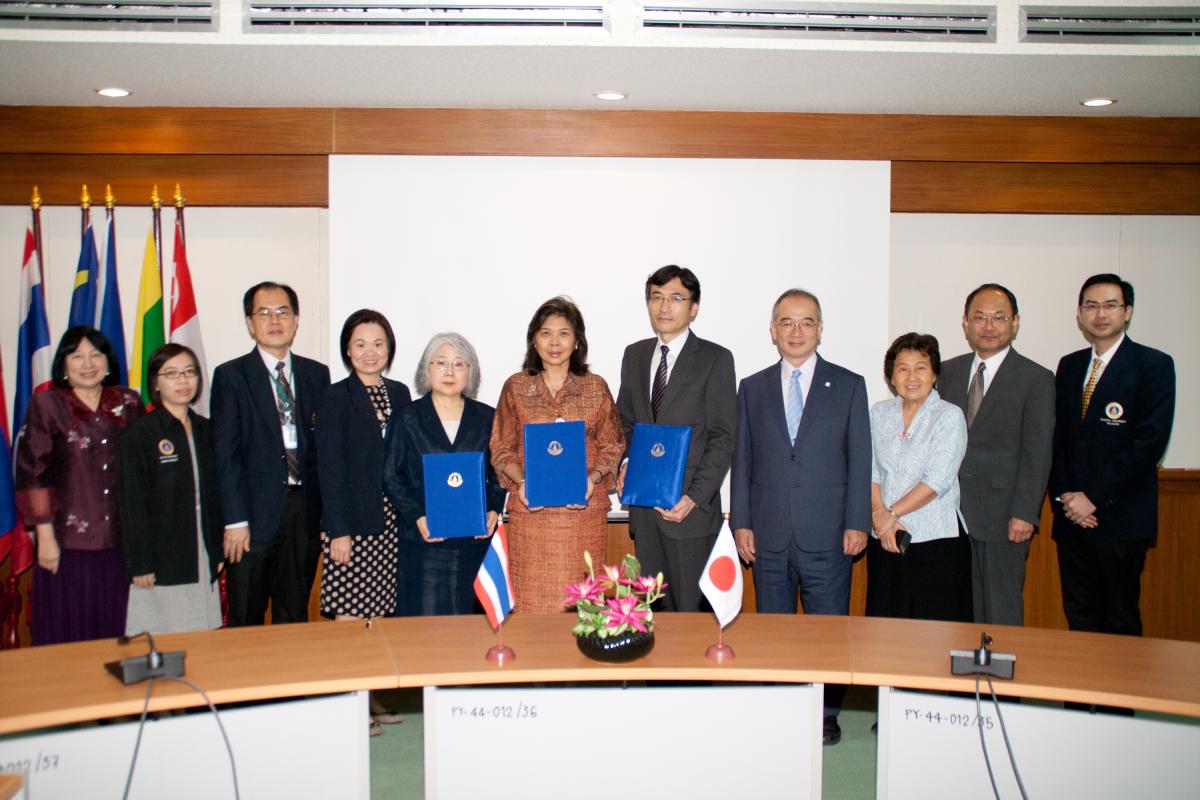 MoU with Chiba University Japan