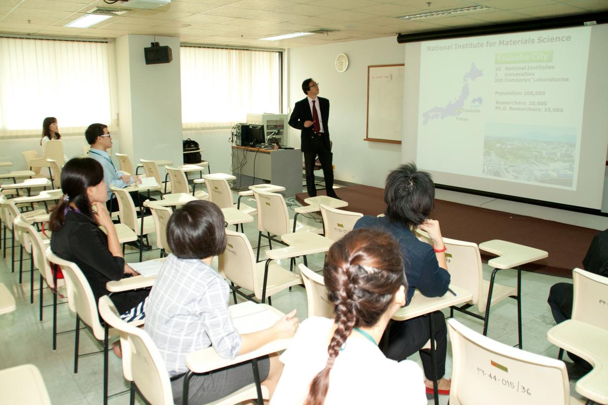 professor จากประเทศญี่ปุ่น