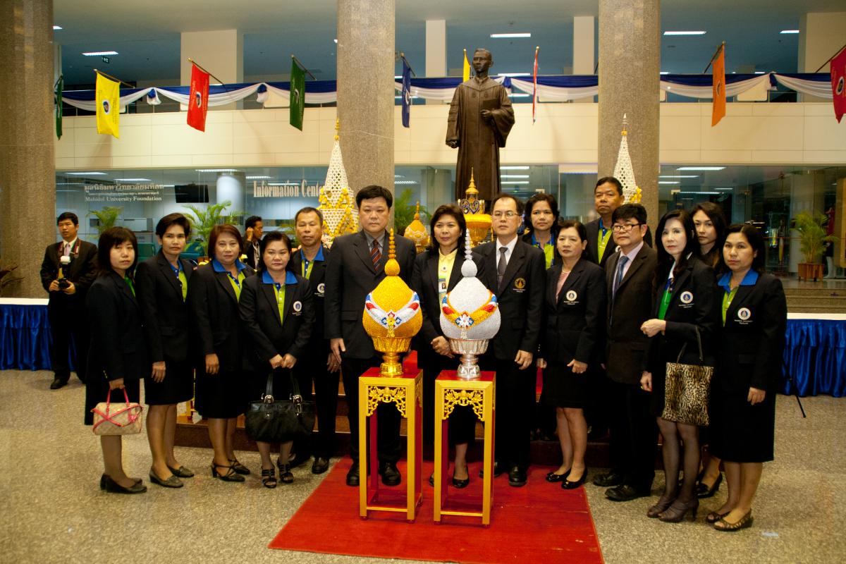 งาน "ครบรอบ 46 ปี วันพระราชทานนาม 127 ปี มหาวิทยาลัยมหิดล"