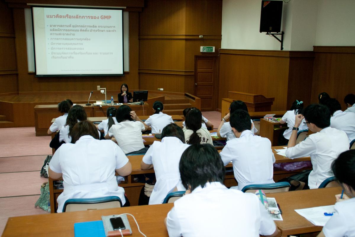 Professional Practice in Production of Non-sterile Dosage Forms I