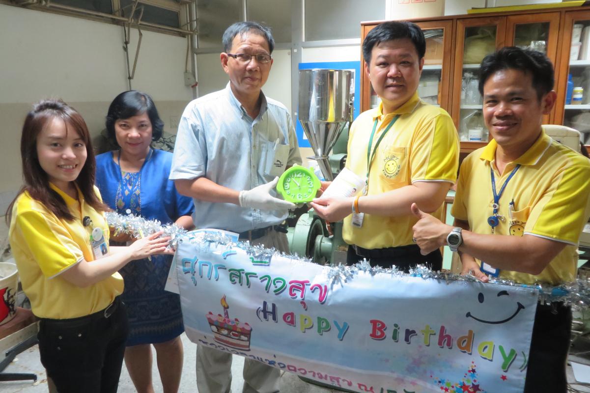 Happy Birthday june 2015