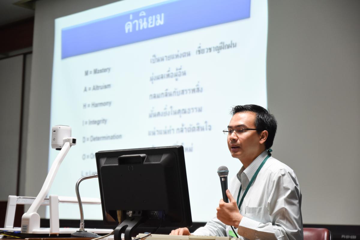 ปฐมนิเทศนักศึกษาใหม่ ปี 2558