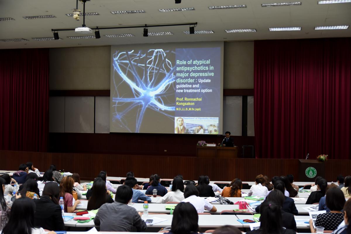 Pharmacy Review and Update Series 2015: Pharmacotherapy of Psychiatric Disorders