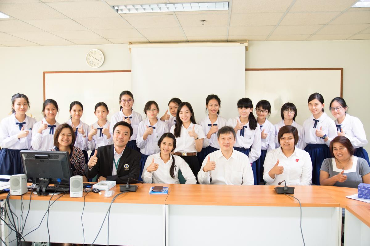 ต้อนรับคณะครูและนักเรียน โรงเรียนมาแตร์เดอีวิทยาลัย