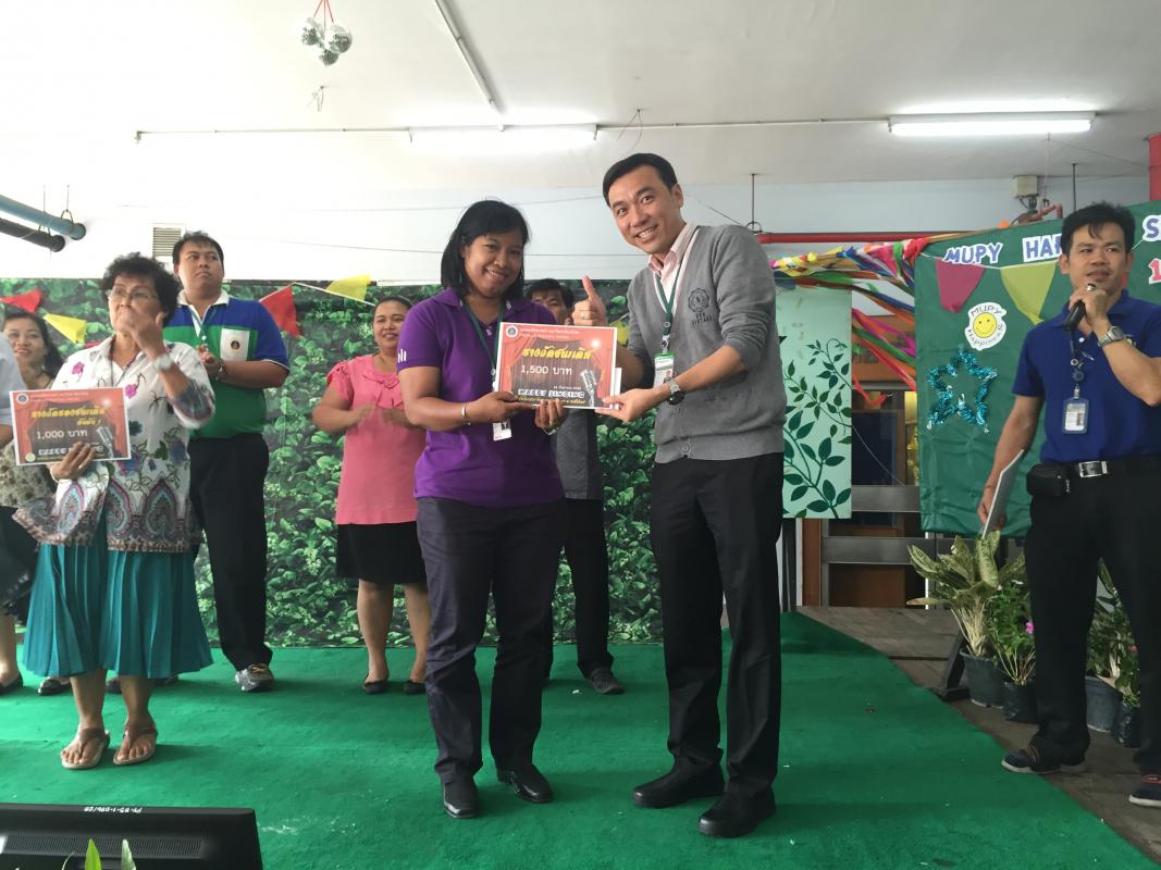 happy singing contest 2015