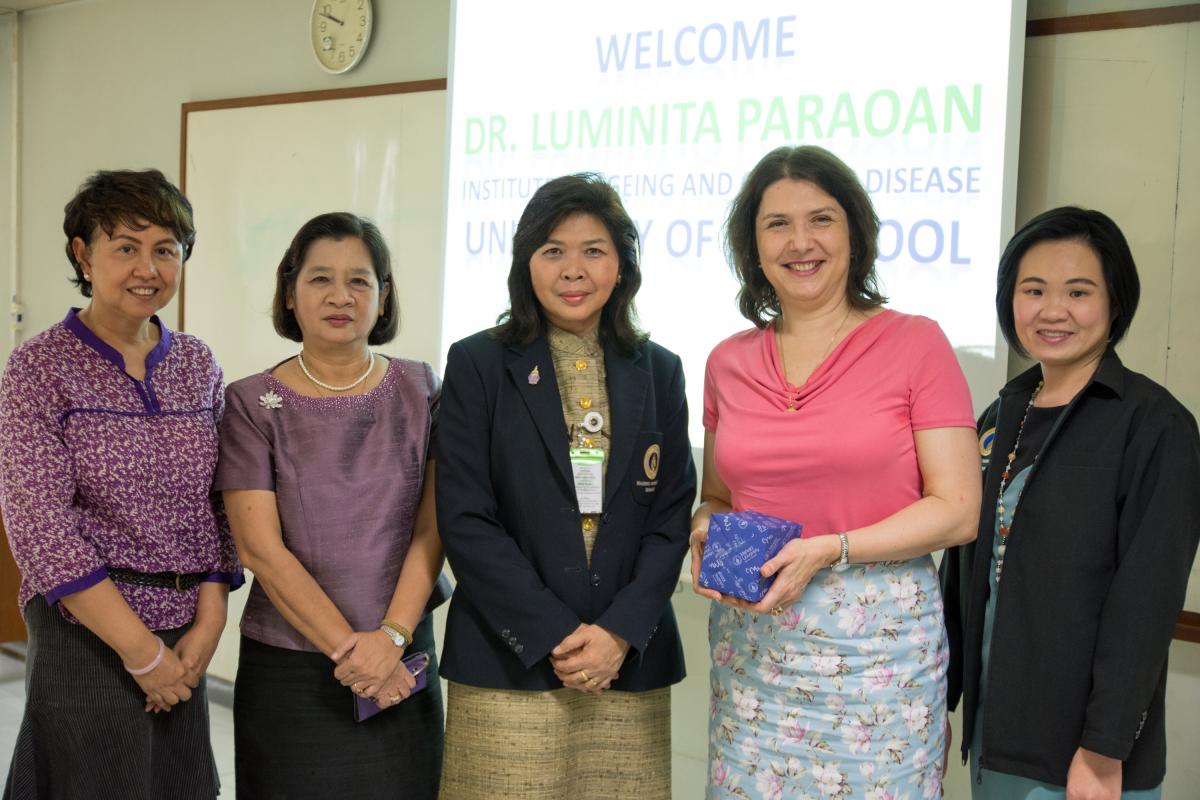 ต้อนรับและบรรยายพิเศษโดย Dr. Luminita
