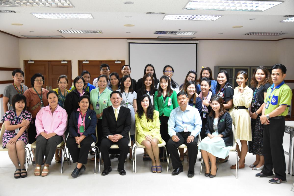 โครงการ Happy Brain