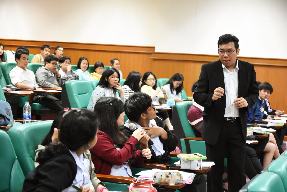 โครงการ PCE