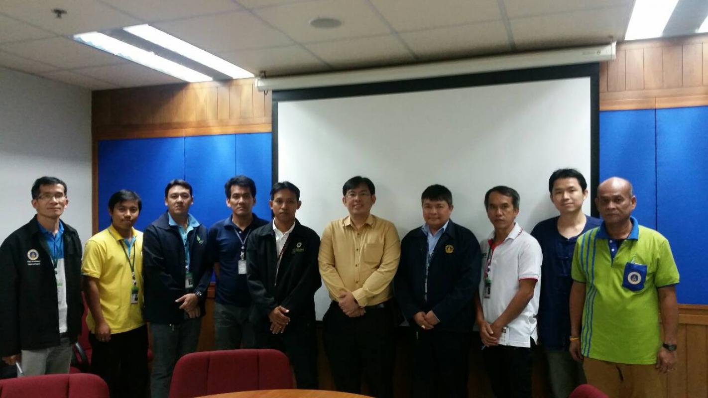 ประชุมการตรวจประเมินการจัดการพลังงาน