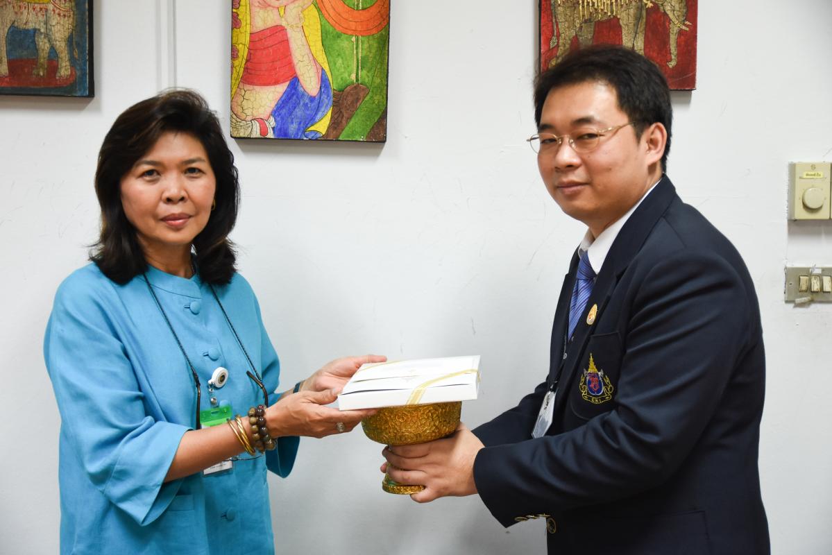 ส.ค.ส. พระราชทาน