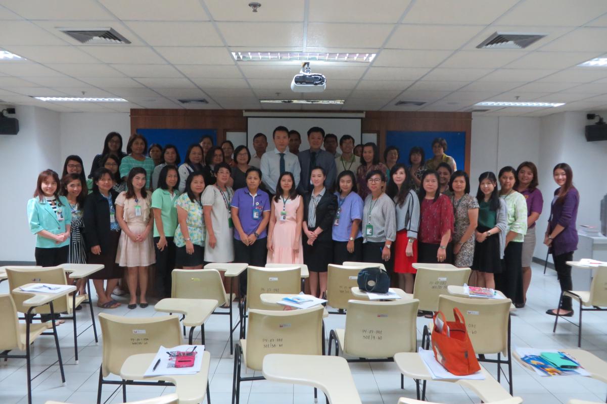 การบรรยายพิเศษ “สุขภาพและเวชศาสตร์ ชะลอวัย”