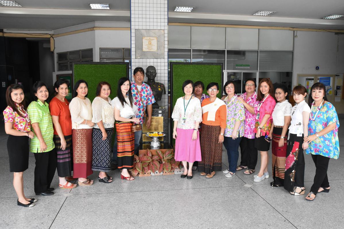 สงกรานต์ 2559